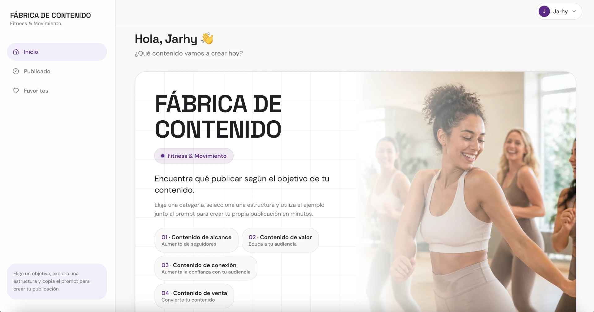 Interfaz real de la Fábrica de Contenido Fitness mostrando las 4 fases de contenido